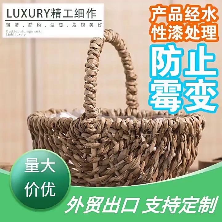 缩略图 1