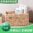 缩略图 2