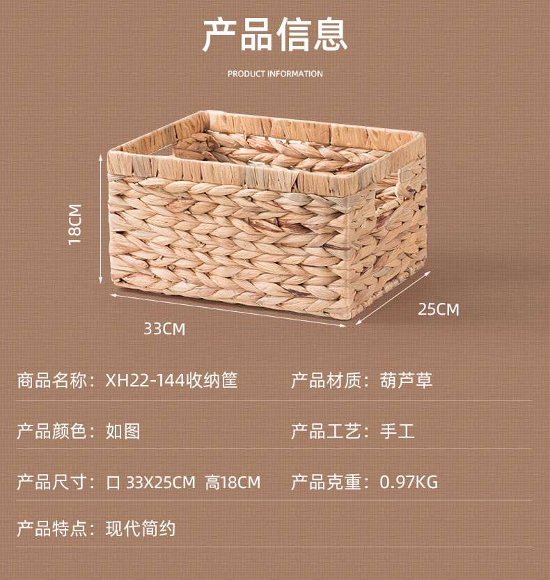 大gocha.jpg