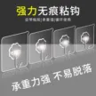 缩略图 2