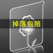 缩略图 3