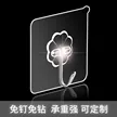 缩略图 4