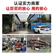 缩略图 4