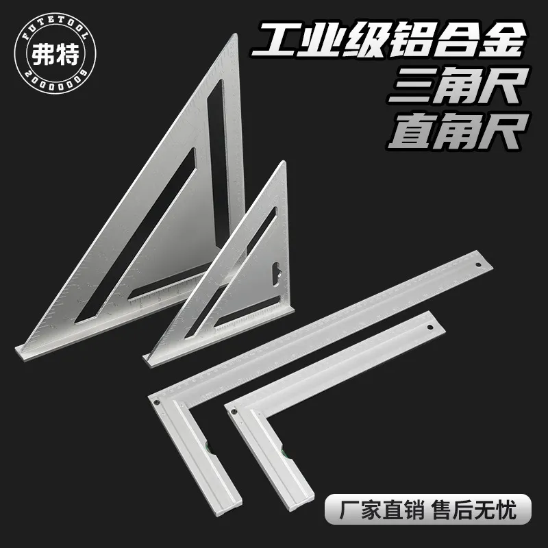 主图 1