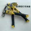 缩略图 2