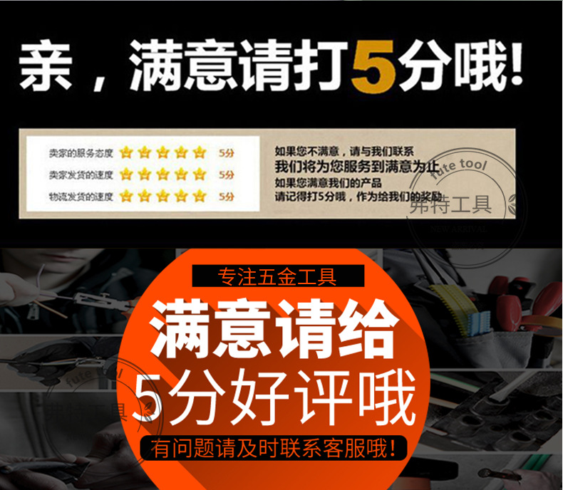 滑竿内六角_11.jpg