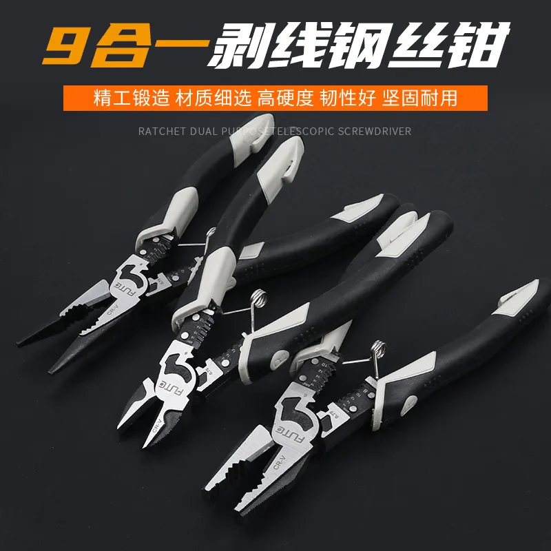 主图 1
