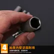缩略图 4