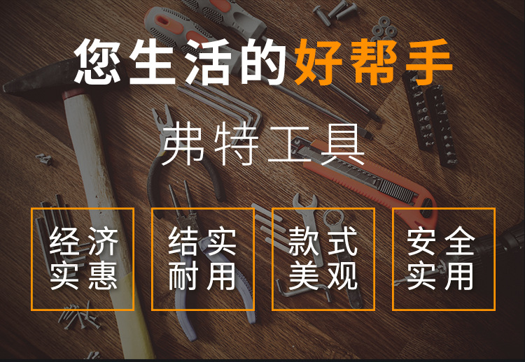 短批头_02.jpg