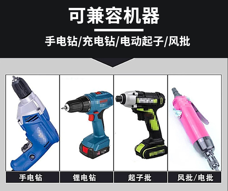 短批头_03.jpg