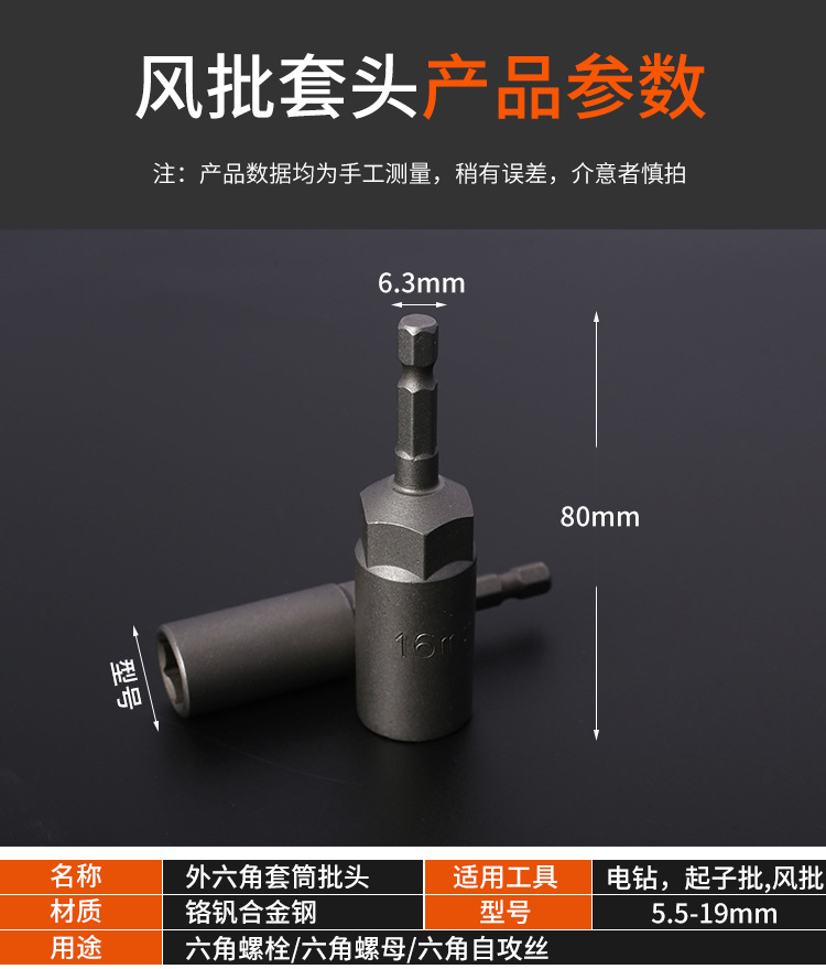 短批头_04(1).jpg