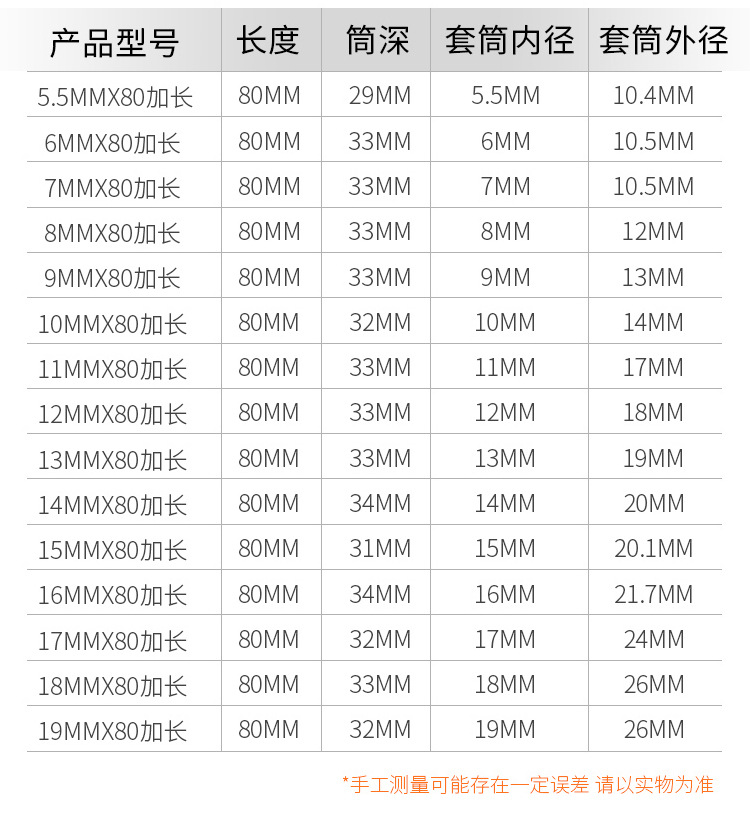 短批头_05.jpg