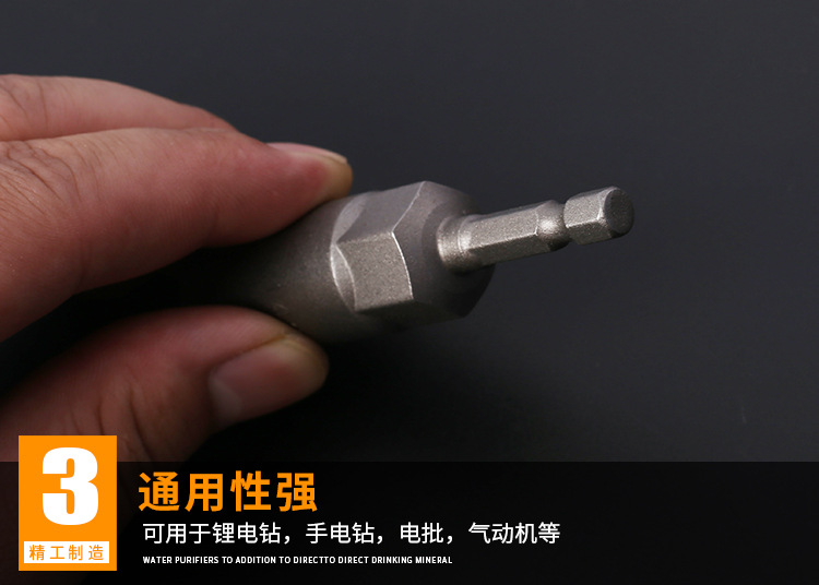 短批头_08.jpg
