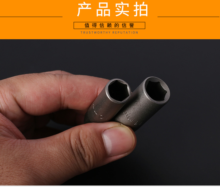 短批头_10.jpg
