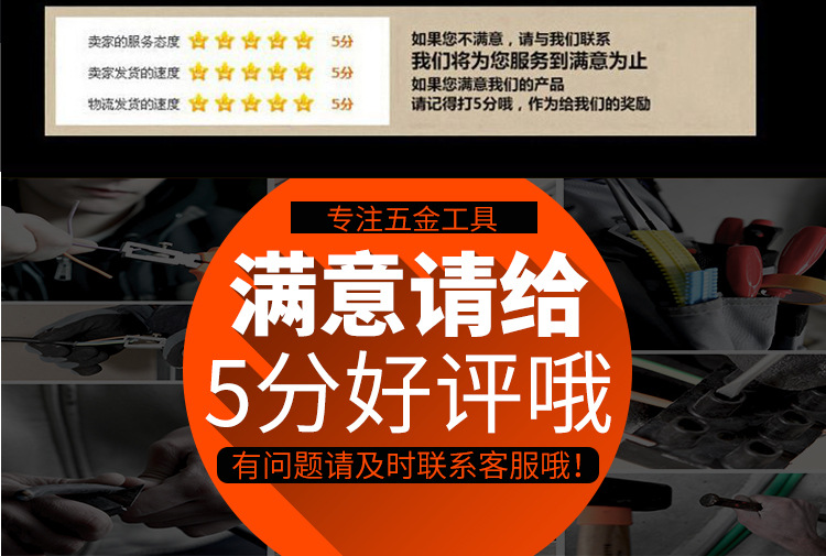短批头_16.jpg