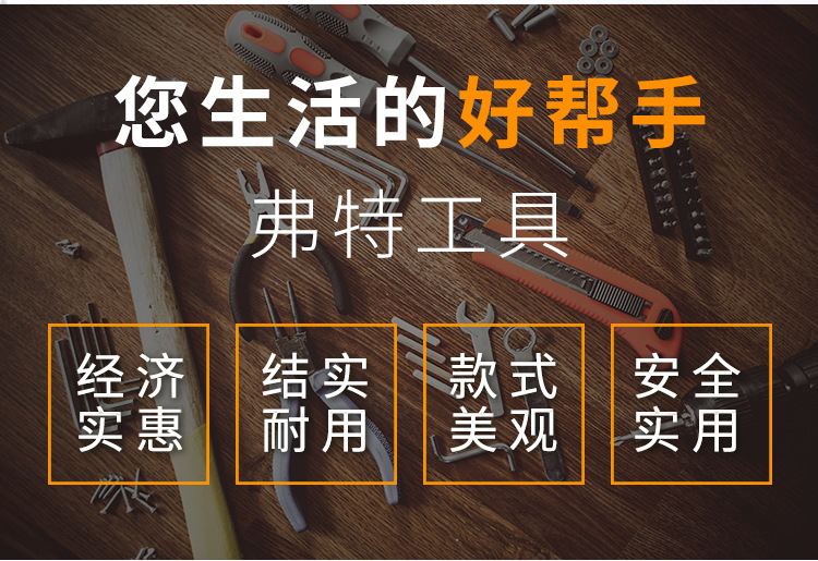 穿心绿色螺丝刀_02.jpg
