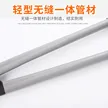 缩略图 4