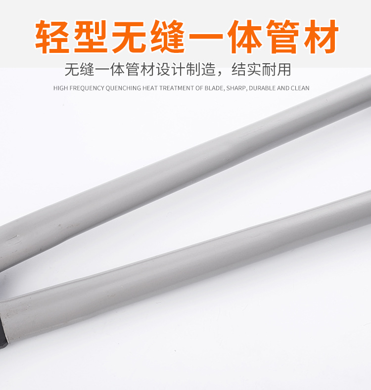工业级轻型电缆剪_07.jpg