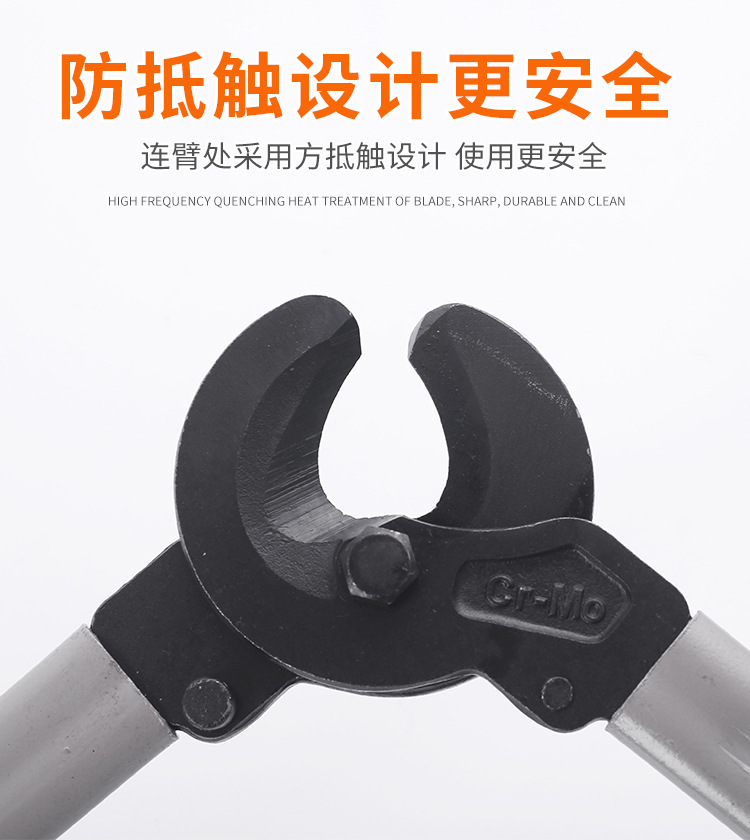 工业级轻型电缆剪_08.jpg