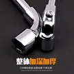 缩略图 4