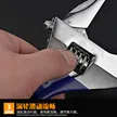 缩略图 4