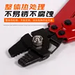 缩略图 2