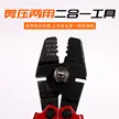 缩略图 3