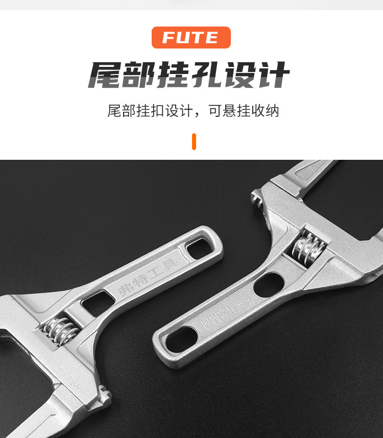 卫浴扳手_06.jpg
