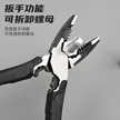 缩略图 2
