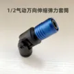 缩略图 1