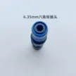 缩略图 4