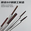 缩略图 4