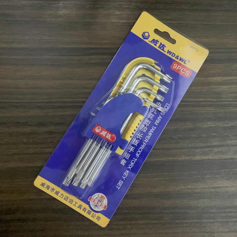 09715中孔花型加长款.jpg