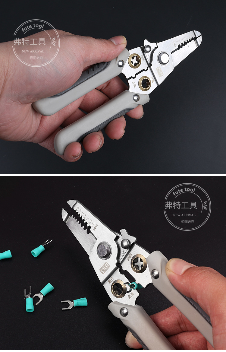 剥线钳_11.jpg