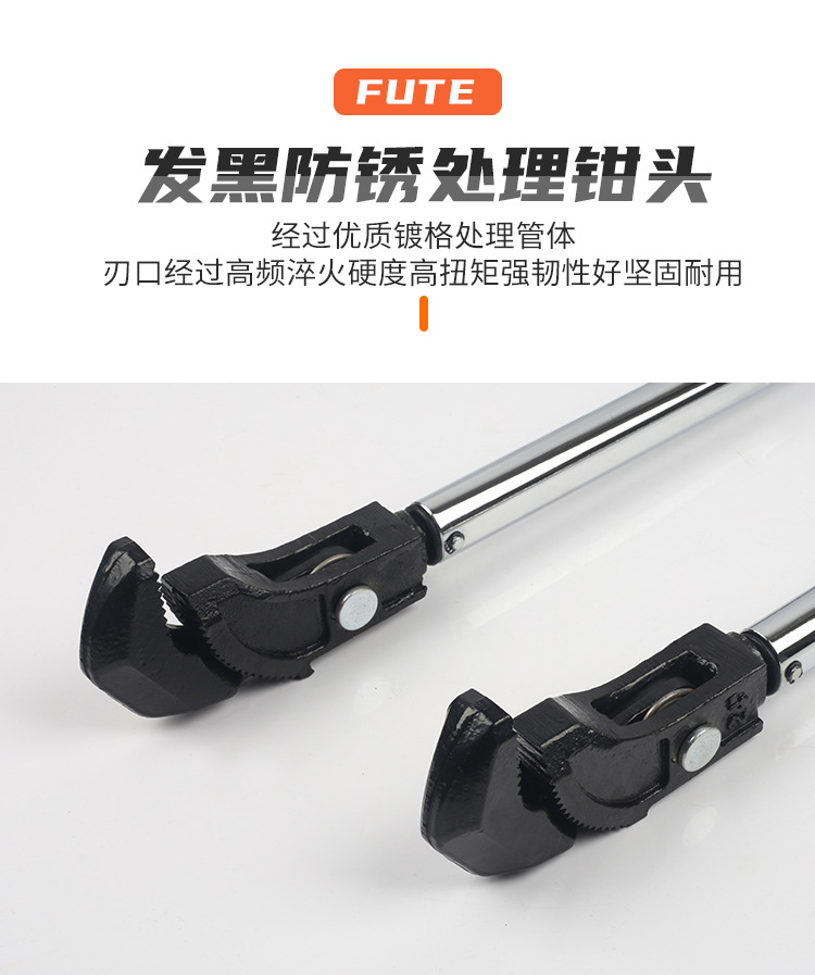 扭力钢筋扳手_03.jpg