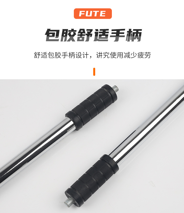 扭力钢筋扳手_04.jpg