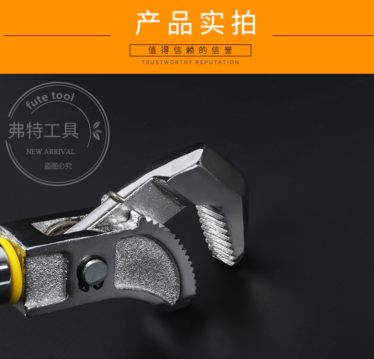 扭力钢筋扳手_15.jpg