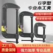 缩略图 1