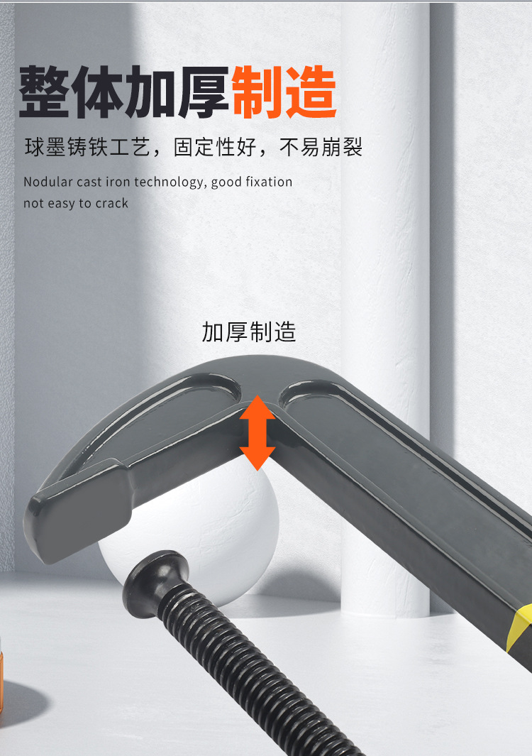 G字夹_07.jpg