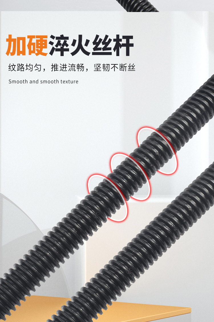 G字夹_08.jpg