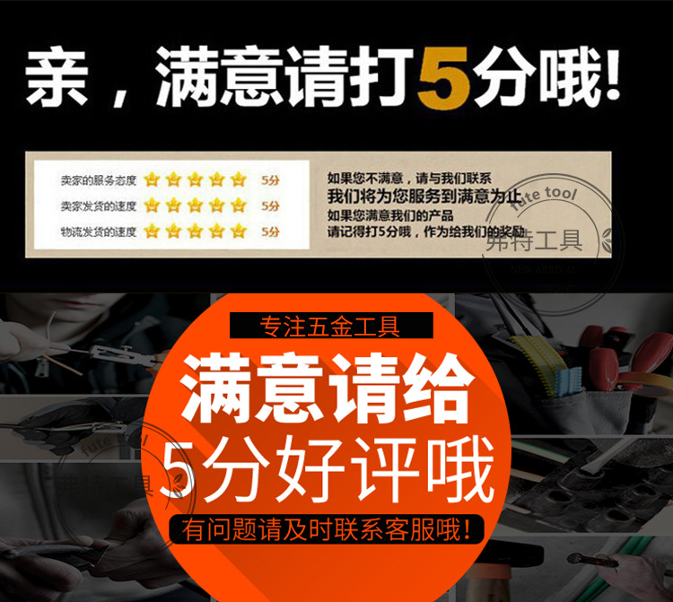 G字夹_18.jpg