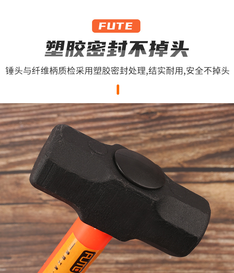 18塑管八角锤_05.jpg