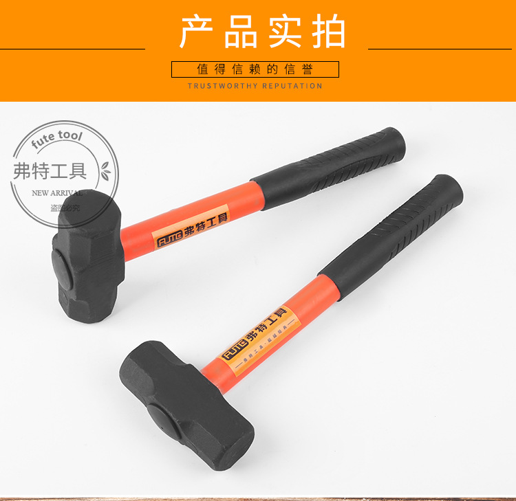 18塑管八角锤_11.jpg