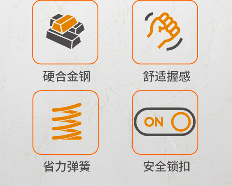 17多功能剥线钳_03.jpg