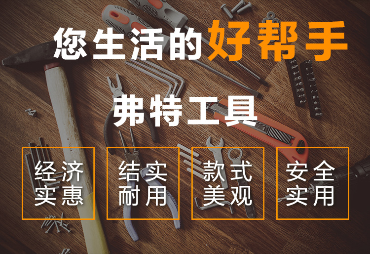 40-剥线钳子_02.jpg