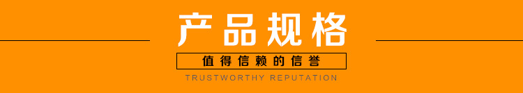 40-剥线钳子_03.jpg