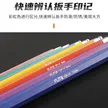 缩略图 4