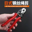 缩略图 2