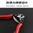 缩略图 3