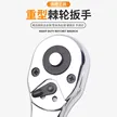 缩略图 2